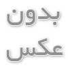 بهترین گوشی اقتصادی سال 2020 را انتخاب کنید